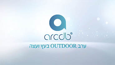 אירועים וסדנאות לחברי הקהילה העסקית